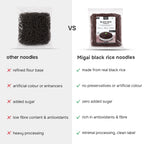 Black Rice Noodles