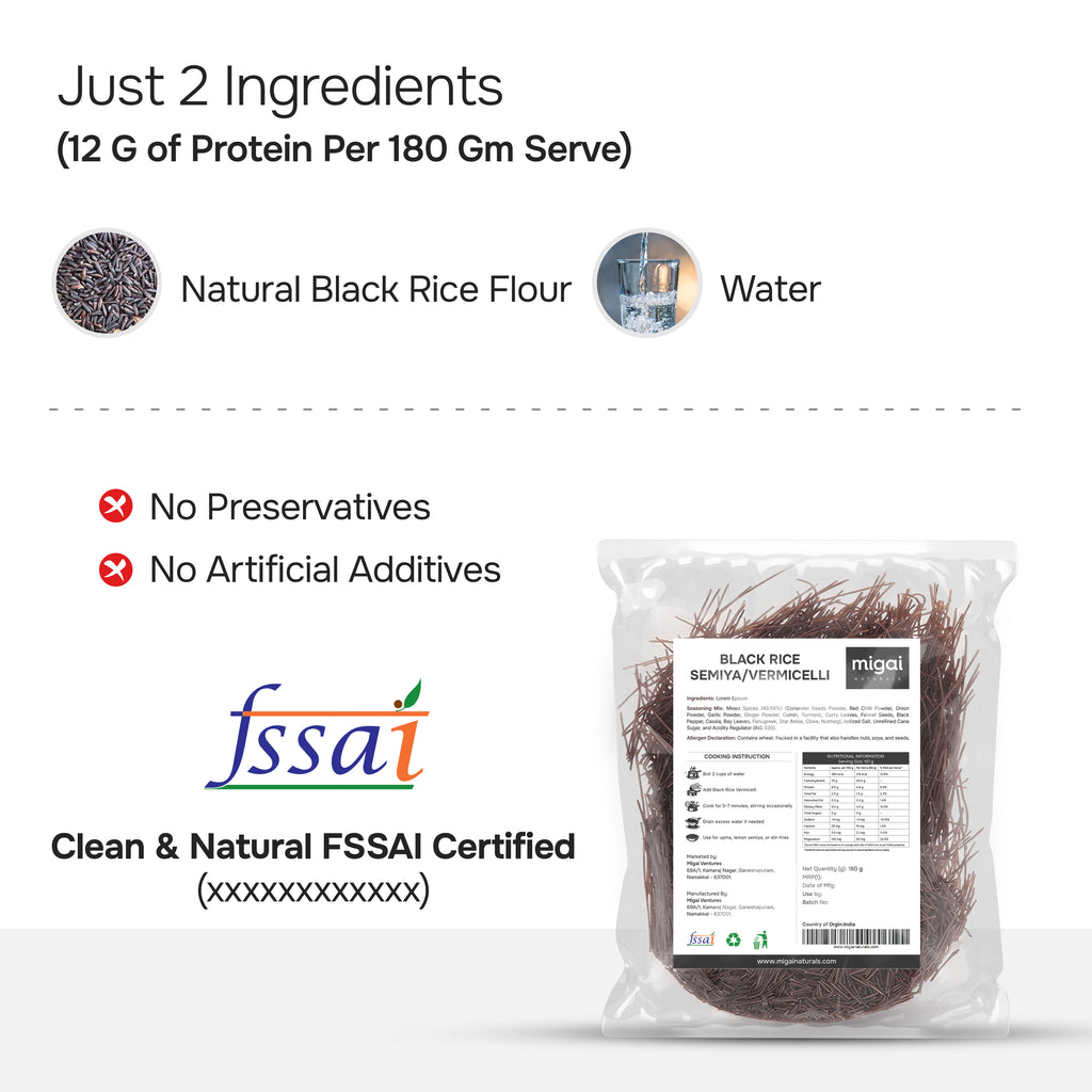 BLACK RICE VERMICELLI/SEMIYA